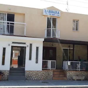 Barbara Tourist 2* Ayia Napa
